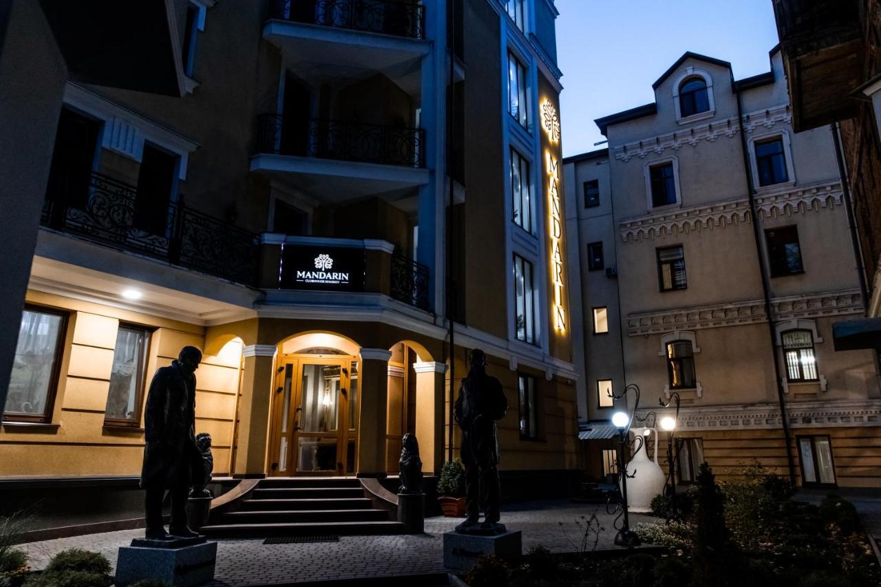 Hotel "Mandarin Clubhouse" Kharkiv Bagian luar foto